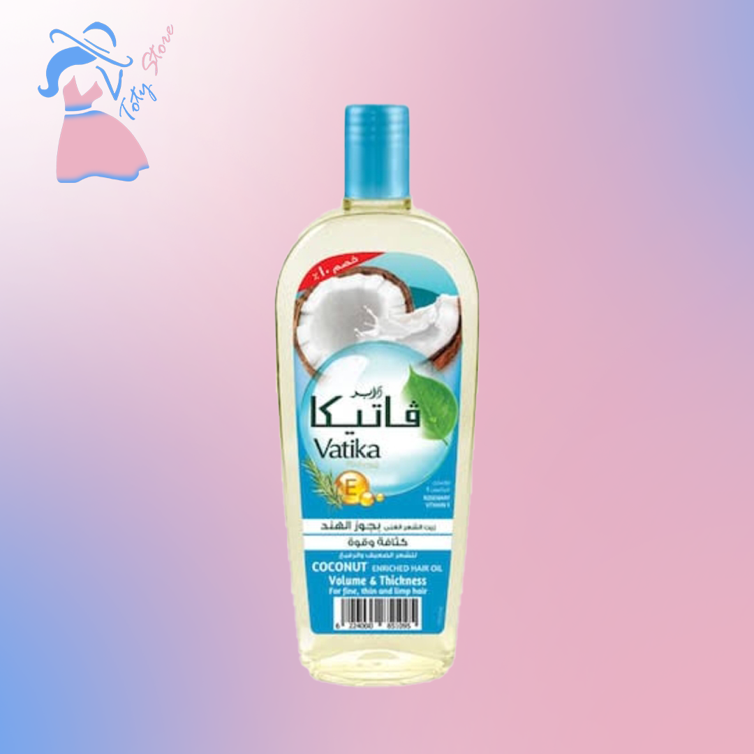 زيت فاتيكا 90ملى